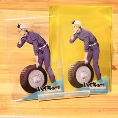 2025年最新】黄金川貫至の人気アイテム - メルカリ