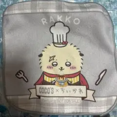 COCO'S × ちいかわ ミニタオル ラッコ