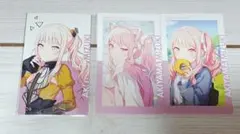 プロセカ 暁山瑞希 エピカ セット - メルカリ