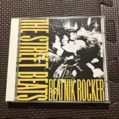 希少！『VOICE』THE STREET BEATS アナログLP 希少！『VOICE』THE STREET BEATS アナログLP 希少！『VOICE