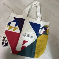 嵐 Japonism 2015 トートバッグ