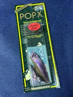 Item thumbnail for item 567d15a7-ec9c-442b-bd52-b959ad22275f