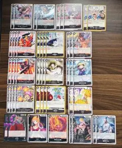 ワンピースカード 決戦の刻 ワノ国 黒ヤマトデッキパーツ 18枚 - メルカリ