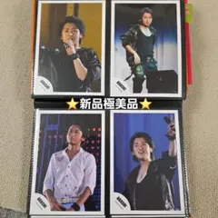 定価以下⭐新品極美品⭐嵐 大野智 2007年～2008年 公式写真 6枚 ⑤