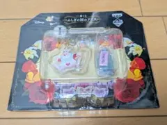 一番くじ ディズニー ふしぎの国のアリス I賞 おかしなチャームセット