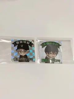たこわさ893〉50人クラフト参加勢ミニミニアクリルシャカシャカパック