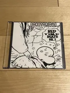 DJ HIGHSCHOOL - Bed Time Beats Vol.2