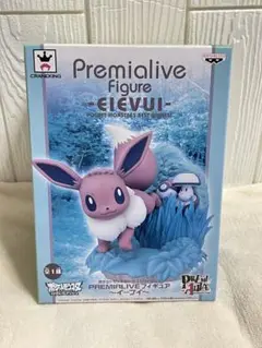 ポケットモンスター PREMIALIVE フィギュア ~イーブイ~