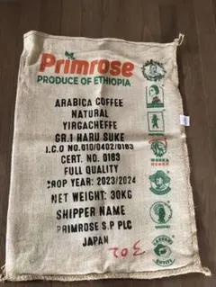 Item thumbnail for item 88af03ba-6441-426d-843f-3005177c13e3