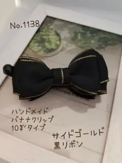 Item thumbnail for item 6420b0eb-d2e8-41ed-b05c-7780bf1e5720