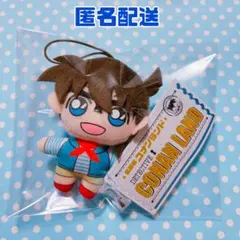 2026年最新】コナンランド ぬいぐるみの人気アイテム - メルカリ