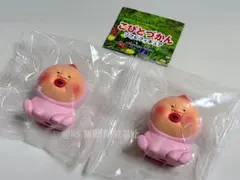 こびとづかん ソフビフィギュア カクレモモジリ 2点　セット　ガチャ