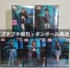 【新品未開封】ウマ娘 BoC'z フィギュア 5体コンプリート まとめ売り