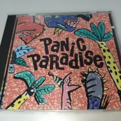 50.2 PANIC PARADISE CD
