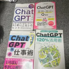 Item thumbnail for item 5b5ce60b-3f50-42ba-b578-2b6381d1cb2e