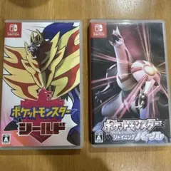 ポケットモンスター シールド＆パール セット