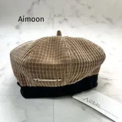 ベレー帽ベージュ