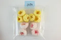 チーちゃん様 リクエスト 3点 まとめ商品