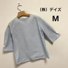 ブルームーン様 リクエスト 2点 まとめ商品