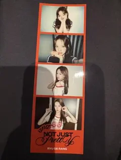 izna オフイベ　4カット　サラン 【Not Just Pretty】