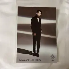 JO1 タワレコカフェ第1弾 ポストカード 川尻蓮