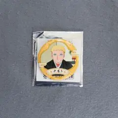 スタジオぴえろストア限定 NARUTO 缶バッジ 10種コンプリートセット