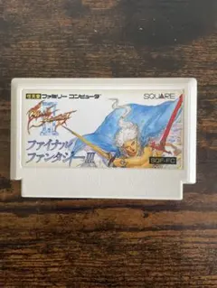 ファイナルファンタジーIII ファミコンソフト