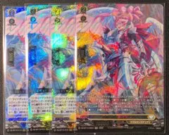 壮翼の騎士 カルガフラン 3枚セット ヴァンガード - メルカリ