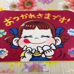 2026年最新】ペコちゃん マットの人気アイテム - メルカリ