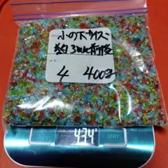 Item thumbnail for item 58260ae8-0bc2-4703-bfd9-924d8ebf6b6d