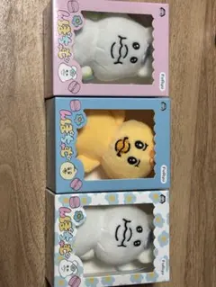 【即購入可】んぽちゃむ ぬいぐるみ 3種セット