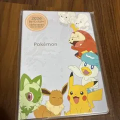 Item thumbnail for item 5b514b94-ecef-499d-a404-8345a9085ee0