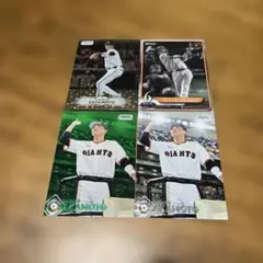 坂本勇人 読売ジャイアンツ Topps BBM カード 4枚セット