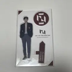 藤牧京介 ファンミ アクスタ