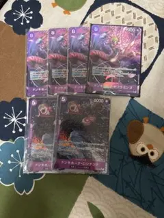 ドフラミンゴ ロシナンテ パラレル セット