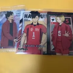 ハイキュー グッズ