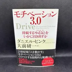 Item thumbnail for item 692368ba-6a0d-40a6-b546-58cbfba2a459