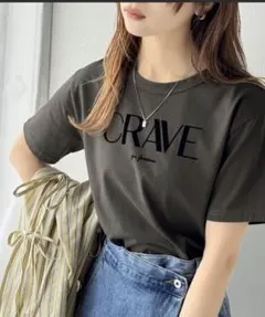 【classicalelf】 フロッキーロゴプリントTシャツ チャコール S