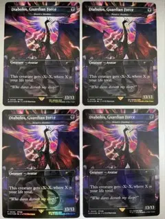 MtG ガーディアンフォース、ディアボロス/死の影 英語Foil4枚