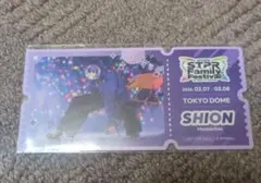 めておら めてくじ 心音 ステッカー 実写