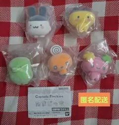 【capsule flockies たまごっち】コンプリート全5種セット