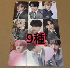 ZB1 ラキドロ　トレカ　9種　渋谷　タワレコ　ゆらゆら　ゼベワン　5