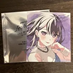 2025年最新】椎名立希の人気アイテム - メルカリ