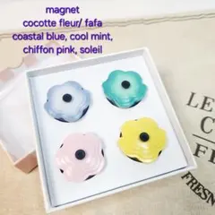 AKISAN様 リクエスト 2点 まとめ商品