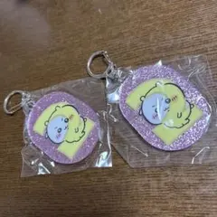 ちいかわ ラメアクリルキーホルダー 2個セット