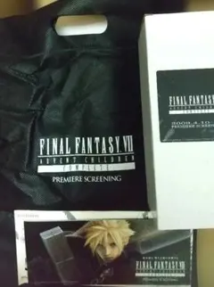 【非売品】FF7ACCプレミア試写会配布品 2026年最新】FF7タンブラーの人気アイテム - メルカリ