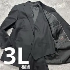 ブラックフォーマル 大きい