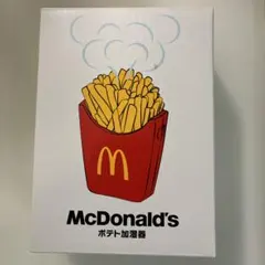 2026年最新】ポテト加湿器の人気アイテム - メルカリ