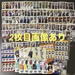 ヒプノシスマイク　ヒプマイ　まとめ売り