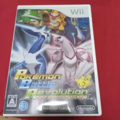 ポケモンバトルレボリューション　WiI